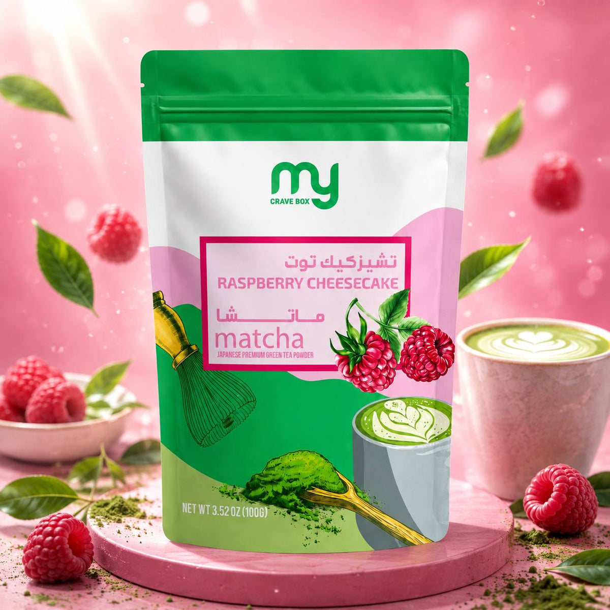 MATCHA