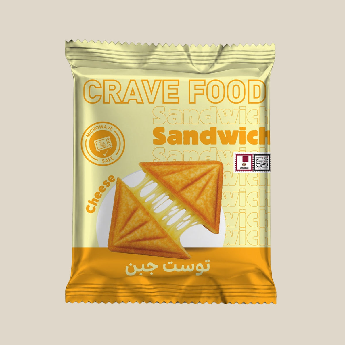 Classic Three-Cheese Toast