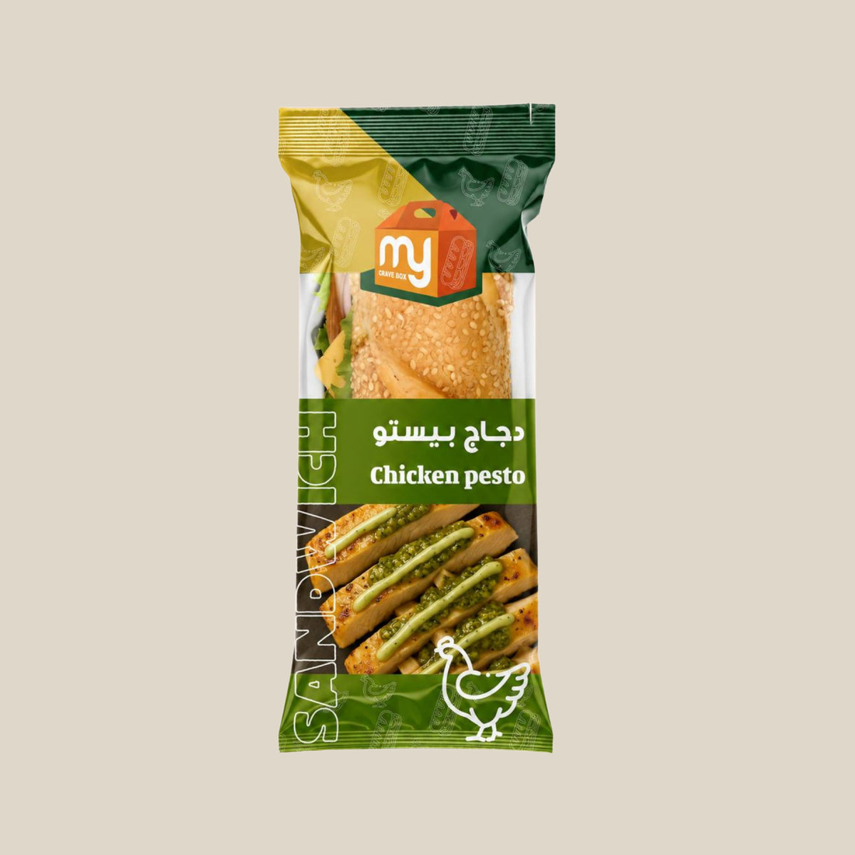 CHICKEN PESTO